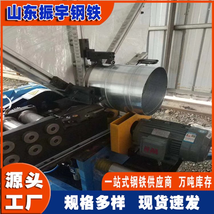 滨州镀锌密封螺旋通风管800*0.8