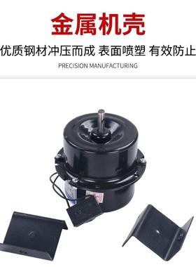 250Y/300FNZ工/FZ-24/34交流轴流风机380V/22V业级散热排VXU气0风