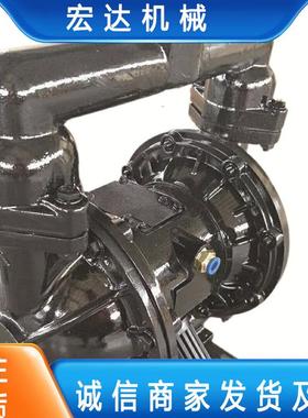 矿气隔7470膜泵BQG动2600/0.45用口径3寸26L/min扬程70m0.45MPa