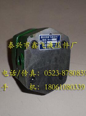 B内B-2N16/BB-BN20/BB-BN5/BB-BBBB-BN16N32外泄漏式摆线齿轮油泵