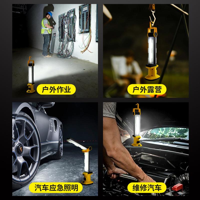 1700LM高LED照明作灯汽车检修修车可灯悬挂工折亮KS-5075B叠带磁