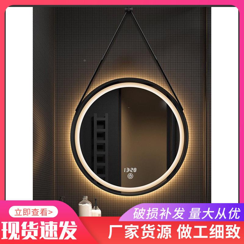 铝合边框智浴室镜带灯带吊圆镜梳妆化妆镜挂墙715能式金装饰镜子