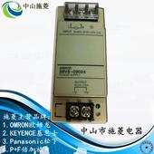 015224S8WVQVS S8VS 9024S8VVS 06024直流稳压20变24V开关0电源