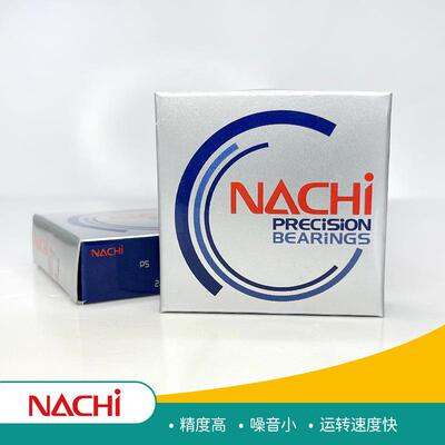313NACH球不二越1角接触轴承7I21B