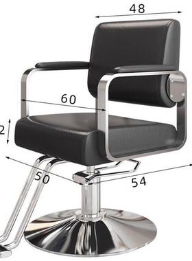 网红理发店椅子发其他/oth美专用剪发可椅升降旋转时尚发店烫廊染