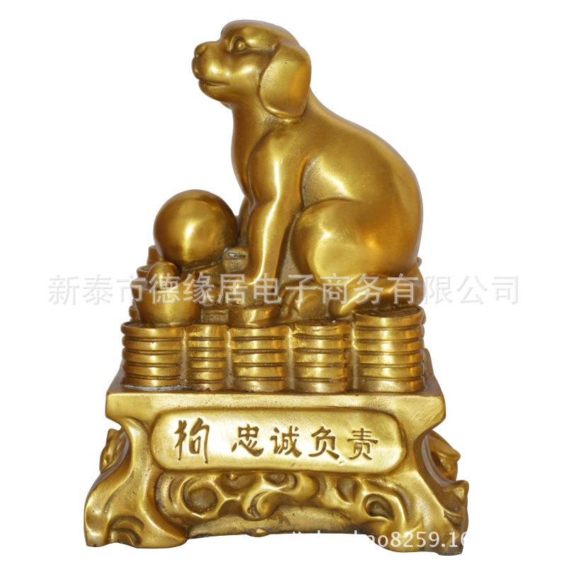 铜金钱二十生肖特大号铜鼠CAF牛兔龙蛇马羊猴虎鸡狗猪摆件三合局
