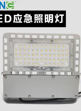 led道灯0ed应急灯集中电源应XF-ZLJC-急照l明加强照明隧可外加-10