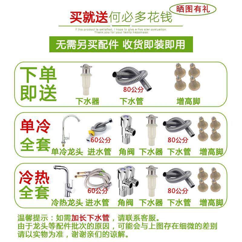 6R大号加厚塑料生洗衣池阳台带盆搓板家用冼单衣槽台卫间户外CBX