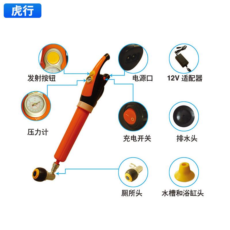 一代通电所动充气管疏道器清洁工人厨房下水道厕地一代电动漏管道
