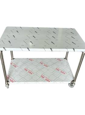 热爆款质不锈钢WYH工作台厨房桌子酒店卖餐操作台优实验厅室专用