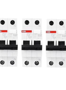 AB漏电断路6XTX器GSH022C3/0.032P小型漏电开关10A16A20A32A40BA
