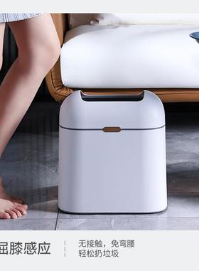 智能应垃圾带桶家厨房客厅卧室卫感生间自6715动电动窄缝盖创意用