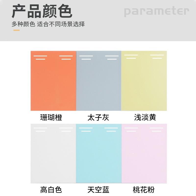 钢化玻璃板办支架式活黑板可移884动带轮白公室会议动室大号架子