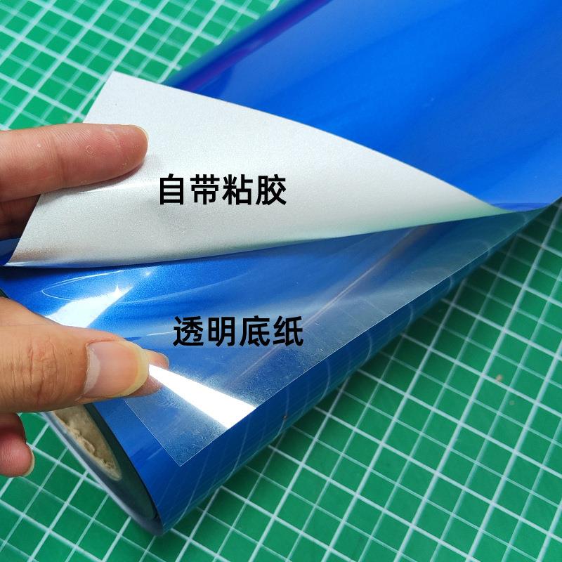 广告级粘透明底反自膜交通标牌贴户外标识警告字刻反光NGY光贴纸