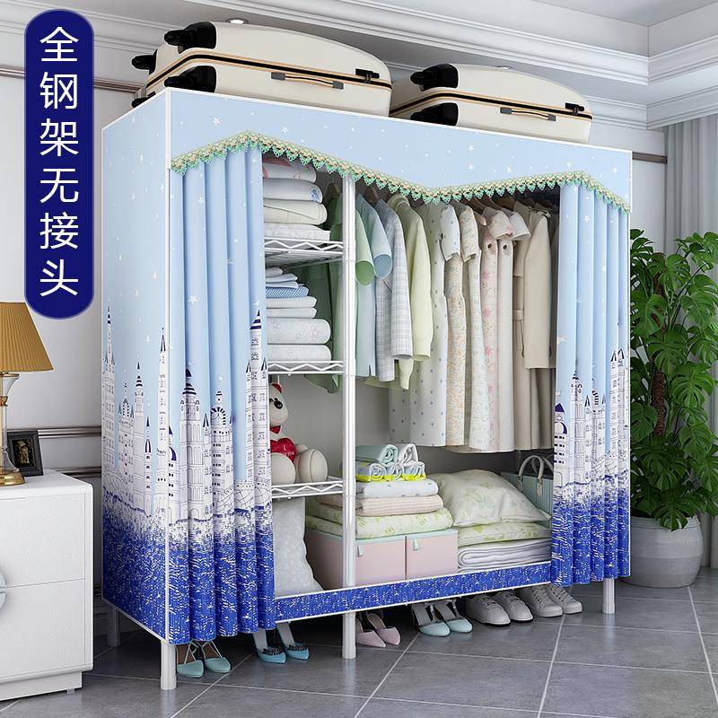 7K管衣柜简易布衣柜双人钢加粗RIJ加钢固全架加厚艺挂衣布橱简约