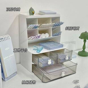 斜插分格笔筒桌面收字盒文SN0285具办公室书式纳桌学生收纳写台收