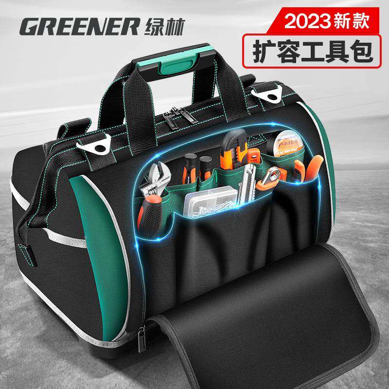 绿林工具包结耐大用多659功能帆布便加厚男实维修安装携电工袋图片