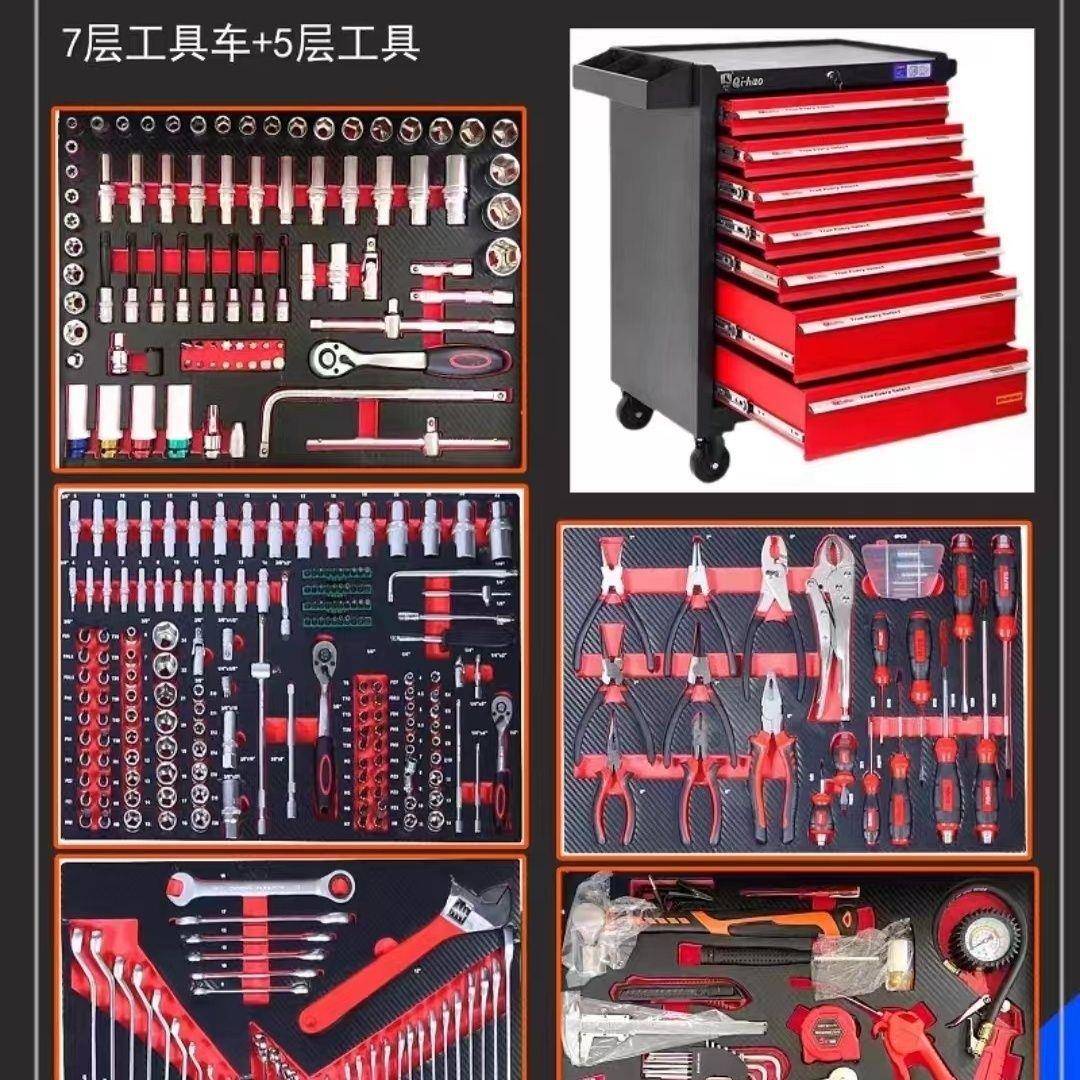 352639具件7层工车86汽车维修工具柜多加层厚型移动多功能工具箱