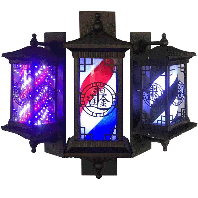 美发转灯理发店发廊标志灯0LOY多彩LED外挂墙炫彩灯超亮小宫灯3户