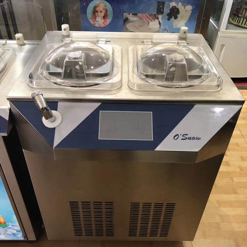 BHS508厂家直四缸智能前台式冰淋机现做保鲜激硬销淇冰凌设备