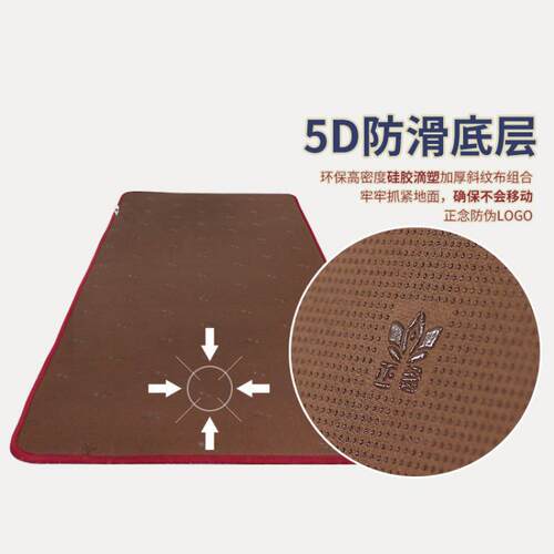 磕拜垫超顺滑加厚家用四j5475365大季款忏垫头跪垫