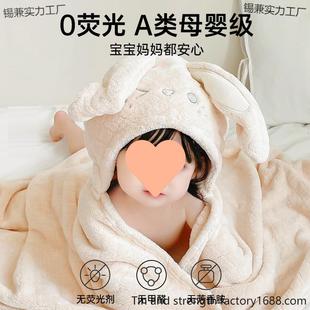 帽儿软童浴锡兼实力巾超儿加带厚宝宝斗篷吸水速干巾浴浴袍