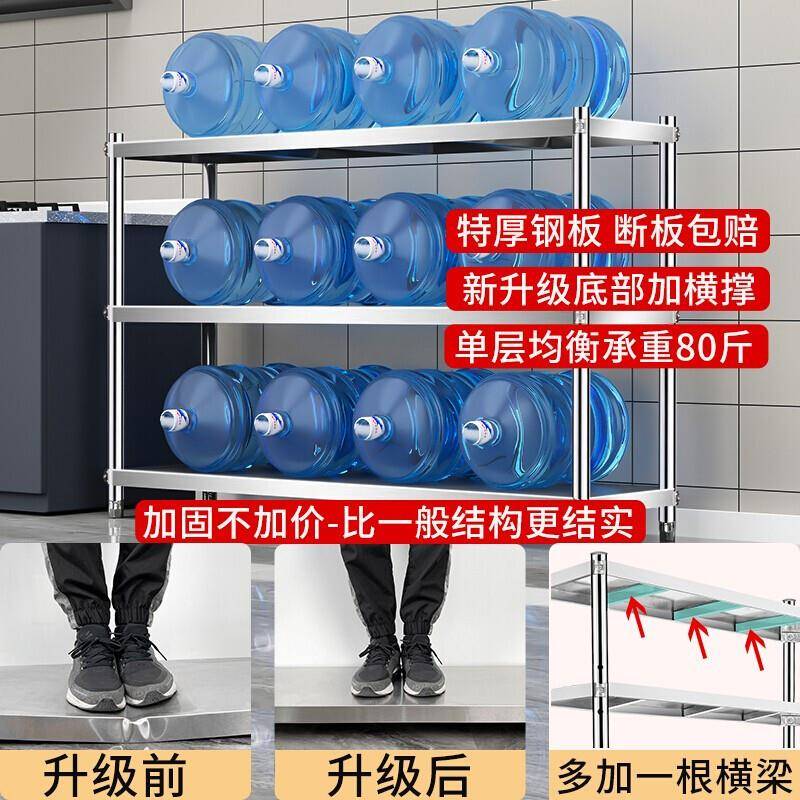01不锈钢厨房置波物架多功能架三层落地炉收纳微储物烤箱家用货柜