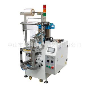 机 机脚455螺固丝螺母配件包装 非标全动包自装 机五金配件体包轮装