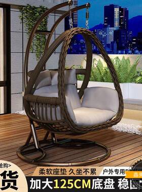 户外吊NNH人篮家秋千鸟巢用吊椅藤椅双庭院阳摇椅室内吊床台懒人