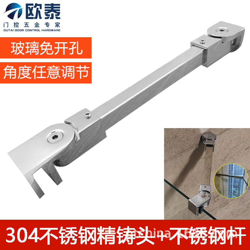 304不锈钢免开孔淋浴房拉杆