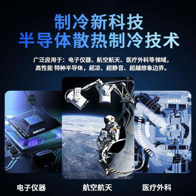 夏季凉汽车通风坐TWB垫座椅透热冰靠背散货车套气风扇