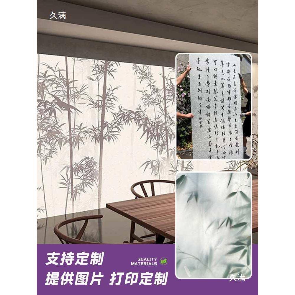 冰云SIN裂板丝板装冰珀板隔断吊纸顶树脂亚克力透光灯箱墙面饰板