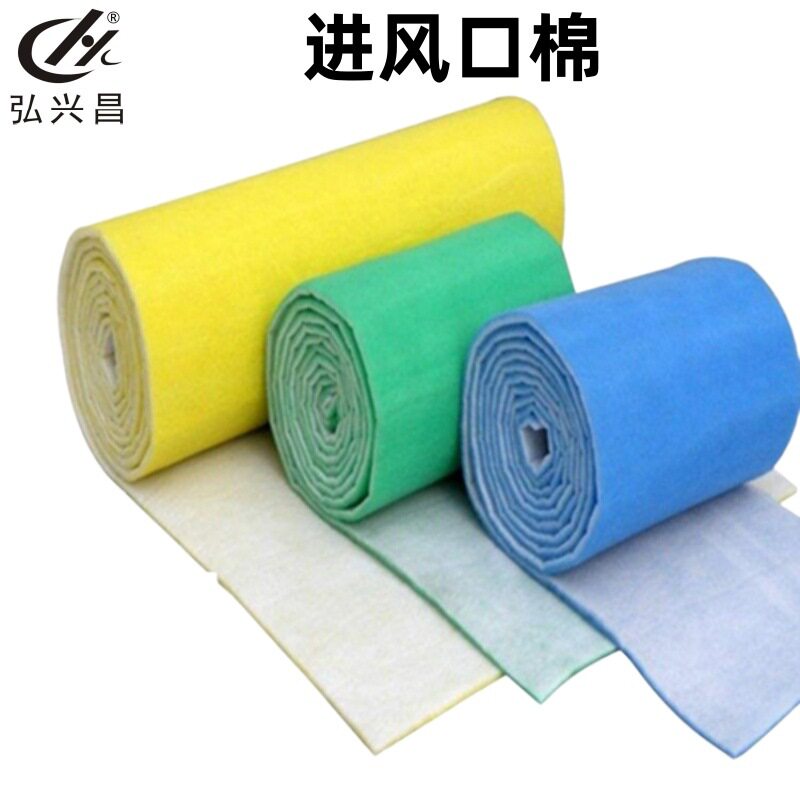 板式活性炭进风口棉过滤器