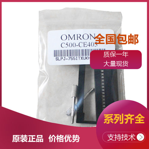 cp1w da0413G2A5-AD002 3G2A5-DA002 3G2A5-IA223 3G2A5-OC224