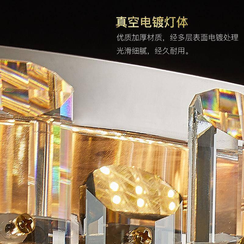 过过水晶灯2067225年新款走道廊入玄关道灯户轻奢衣帽间阳台灯