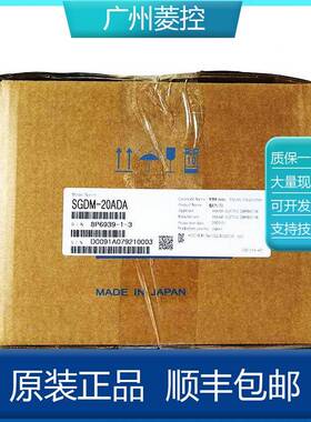 安川伺服A电机厂家SMGMGV-4SGMGV-44DDA6FSGMGV-44NDB61SGGV-444D