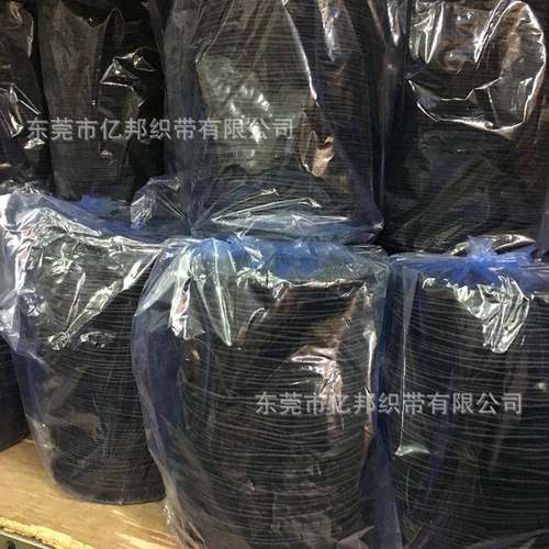 弹力橡筋绳卷装紧绳吊绳牌DIT手工佛珠弹力绳服辅装8料1mm380松-1