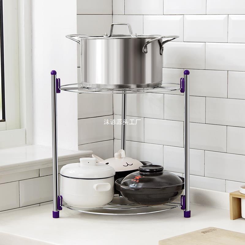 地多层锅架厨房家用锅具收纳架面台OOM落锅盖架置物架多功架能子