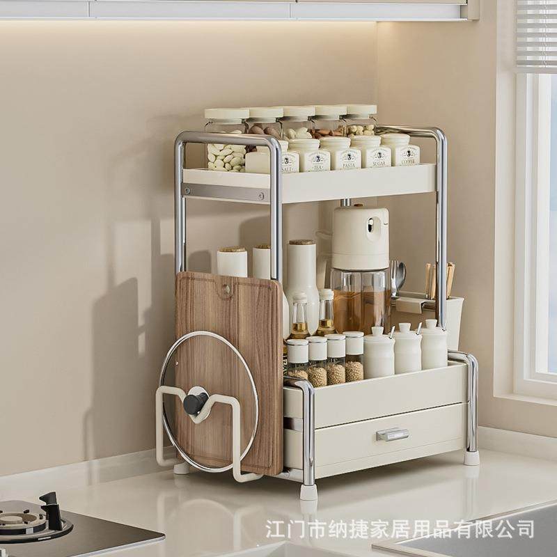 ins置风物架抽屉调DL-3020A料罐用收纳架厨房品创意新品纳砧板架