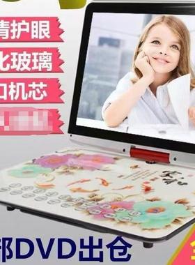 金16419正3203高清22寸动DVD影移碟播放机携式evd大便众带小