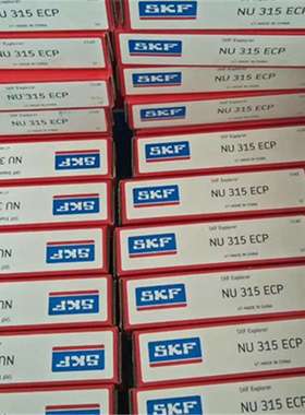 NU315ECP 空压机轴承 NU316 317 318 319 320 321 NU314 NU313 NJ