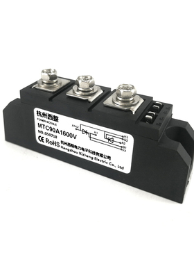 可控硅模块90A MTC90A MTC90x-16 MTC90A1600V MTC90晶闸管模块