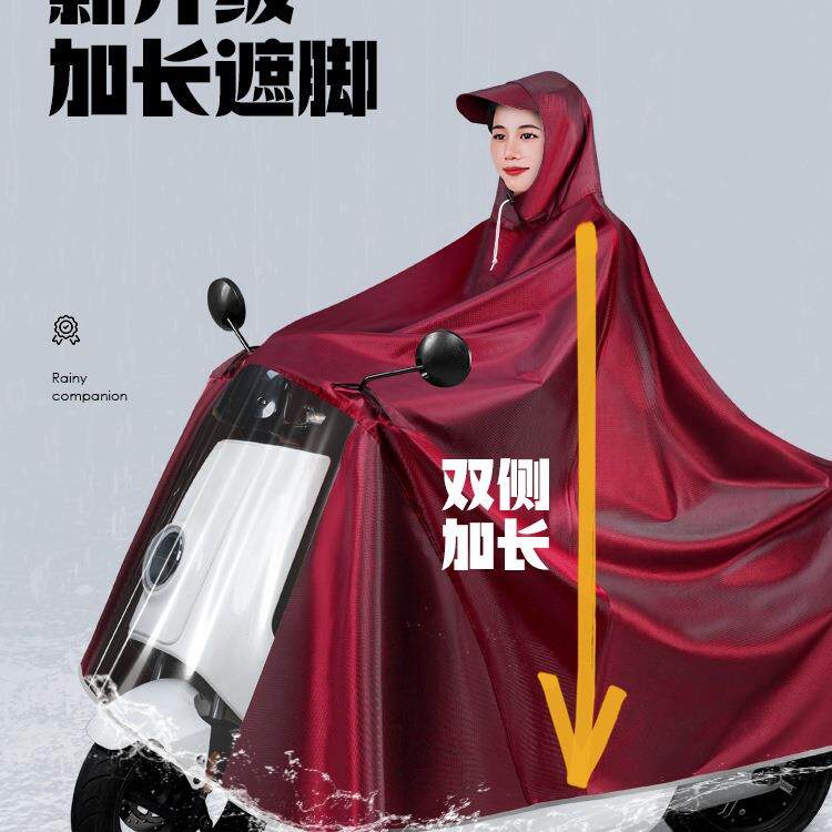 雨衣电动全车双人男女加大加摩厚长单400款身防暴雨电瓶托车雨披