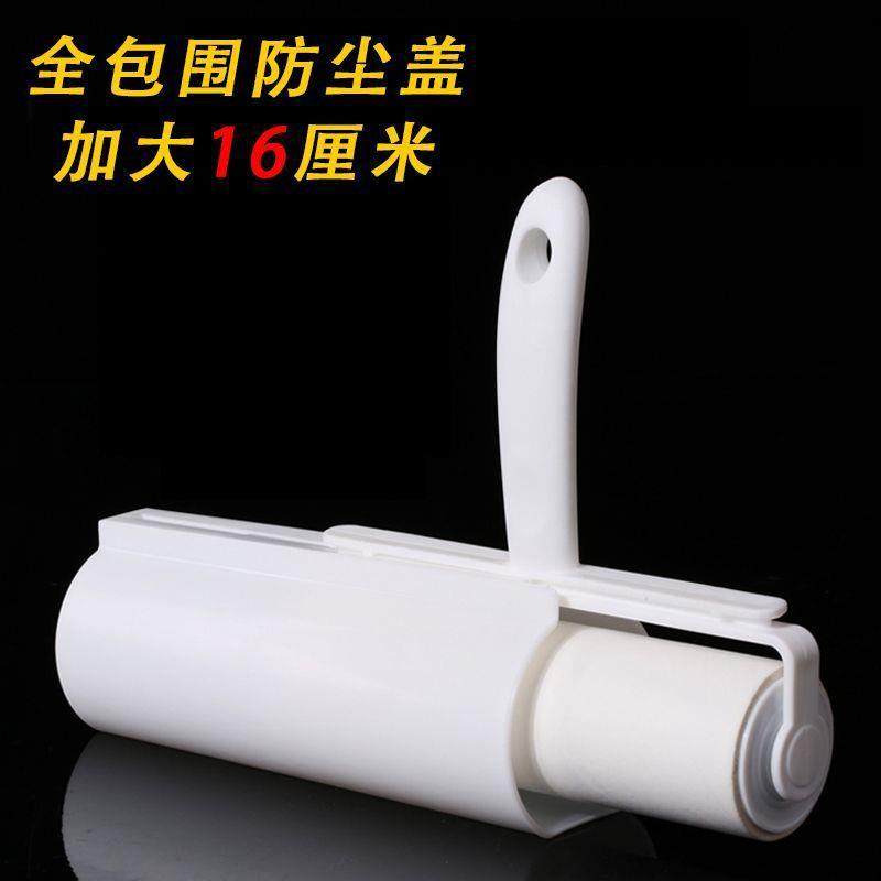 粘毛器猫毛清理神沾器家用筒滚去毛衣575物除毛毛器器可撕式粘毛