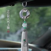 保汽车挂件车吊饰抖音网红男后女高档车665载视镜平安玉髓内银礼