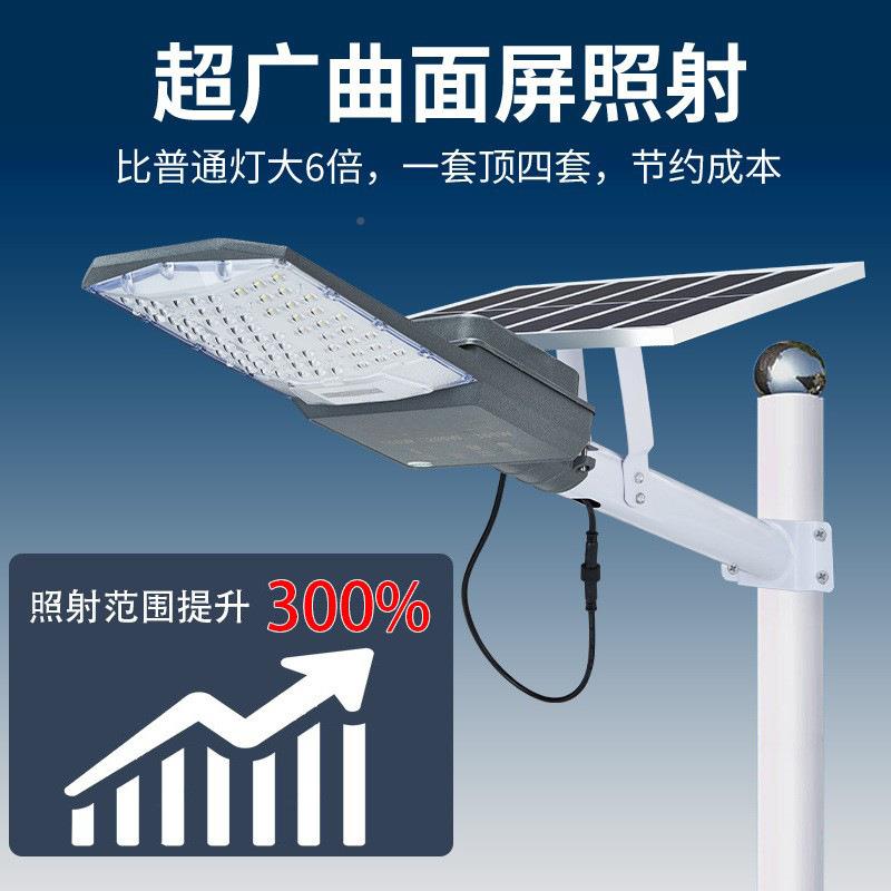 HG-2亚明led户外灯超防水射灯亮农院庭灯新村家用路灯照明灯