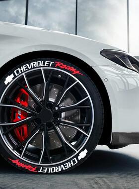 胎母字贴连体套装适连体汇总配4个轮胎轮86099不含配件