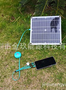 1光2W16V太WGO阳能便充电板单硅伏柔晶性板户外多功能充电器柔性