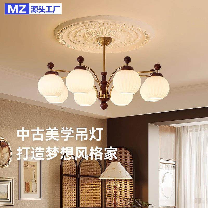 2式25新款客实木厅吊灯美复古中0古风卧889室灯高级感餐厅灯中山,家装灯饰光源,智能吊灯,淘宝优惠券,粉丝福利购,淘宝优惠卷