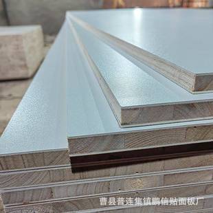 免板装实木衣柜衣橱免木板马六甲机拼漆家具板漆暖白装修饰UEL直